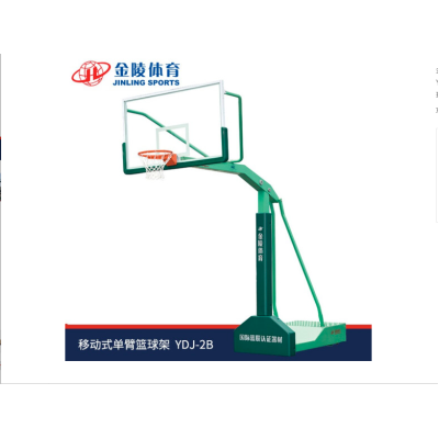 金陵體育器材 GDJ-3B 籃球架 定制尺寸 非移動(dòng)（含安裝）2個(gè)/副