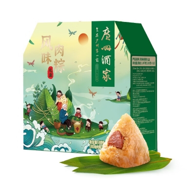 廣州酒家粽子禮盒 風(fēng)味肉粽1000g 端午節(jié)送禮肉粽子團(tuán)購(gòu)福利 粽子禮盒