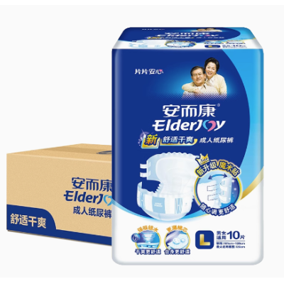 安而康（Elderjoy）舒適干爽成人紙尿褲 老年人尿不濕 產(chǎn)婦雙芯防漏 L80片